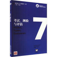 W(xu)ԺW(xu)(x)̵Zԇy(c)(yn)cu(png). DLL7
