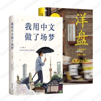  ˈ(chng)(mng)Čӛ҂^ȥĻQϣȷ̓(gu)ת(jing)Ʒ