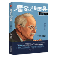  ˸ߣs MBTIՓ˾S˸(chung)ʼl(f)F(xin)挍Լ˸yԇWӛt