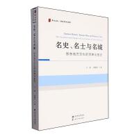 ʷʿcǣ|طĻD(zhun)c׃w