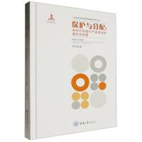 ���o(h��)�c���䣺�r(sh��)���Ї��V�a(ch��n)�YԴ�����ؘ�(g��u)�cǰհ