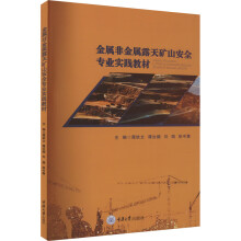 ٷǽ¶Vɽȫ(zhun)I(y)(sh)`̲