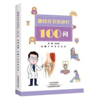 ϥP(ji)\100