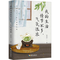 Уҵ鹝(ji)պܝ (dng)ČW(xu) ȫW(xu)}ɢľƷ