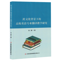 ĻµĸУӢZ(y)(zhun)I(y)ǧW(xu)о