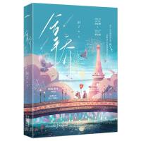  Æ̣JR LWУ@ ⡶˹(ji)옷xo