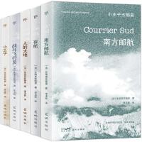  С岿ȫ5(c)ؼo(j)棬ֱgȫgƺSٛ(zng)5ؕƱԽª(d)
