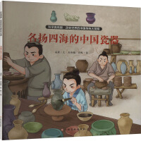  ƌW(xu)Ȥ׃Ї(gu)y(tng)l(f) bȫ6(c)ָᘽzIˎ켈g(sh)ӡˢg(sh)