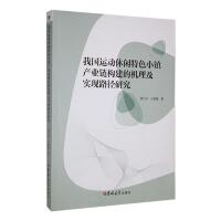 ҇\(yn)eɫС(zhn)a(chn)I(y)朘(gu)ęC(j)F(xin)·о