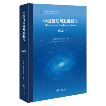  Ї(lin)Wl(f)չ棨2024
