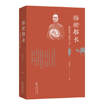  񄴬L(zhng)÷OcAW(xu)