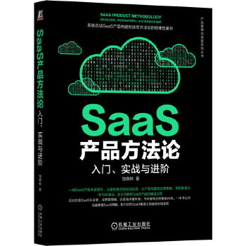  SaaSa(chn)ƷՓT(mn)(sh)(zhn)cM(jn)A ɭ