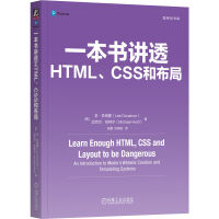 һ(sh)v͸HTMLCSSͲ