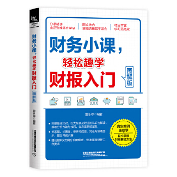  ؔ(ci)(w)СnpȤW(xu)ؔ(ci)(bo)TD棩