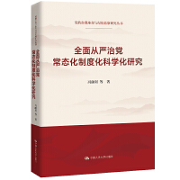ȫćhB(ti)ƶȻƌW(xu)оhҸcozO(jin)оʮ塱rڇc挣Ҏ(gu)Ŀ