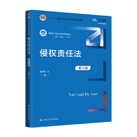 ֙(qun)؟(z)η棩¾21o(j)W(xu)ϵн̲ģʮ塱ͨߵȽƇҼҎ(gu)̲ģ