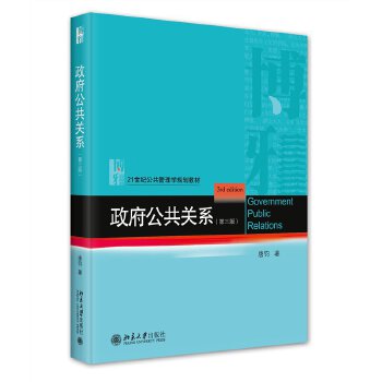  P(gun)ϵ棩21oW(xu)Ҏ(gu)̲ x