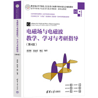 늴ňc늴Ų̌W(xu)W(xu)(x)cָ(do)(4)