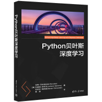 Pythonؐ~˹ȌW