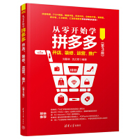 _ʼW(xu)ƴ_ꡢbޡ\(yn)IƏV3棩