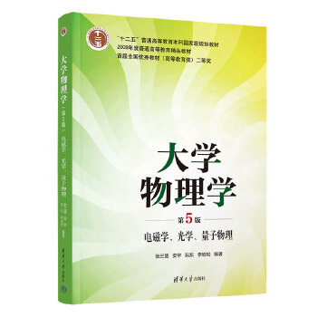 W(xu)W(xu)(5)늴ŌW(xu)W(xu)