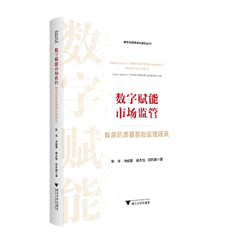  ��(sh��)���x���Ј��O(ji��n)�ܣ��ǻ۵��|(zh��)�����A(ch��)�O(sh��)ʩ���O(sh��)