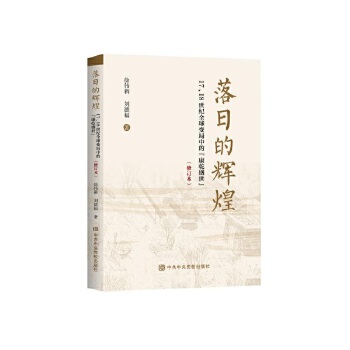  յx͡1718oȫ׃еġǬ ʢӆ棩