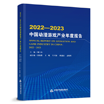  2022-2023ЇΑaI(y)Ȉ