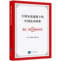 ͸ҕµЇg(sh)D(zhun)ƣӿF(xin)Чcо
