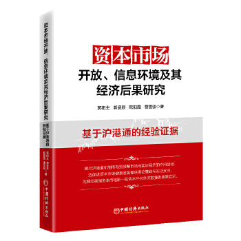  YЈ_Ϣh(hun)佛(jng)о