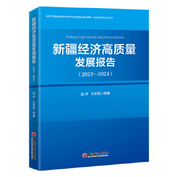  ½(jng)|l(f)չ棨20232024