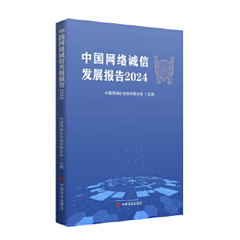  ЇW(wng)j(lu)\Űl(f)չ(bo)2024 ЇW(wng)j(lu)(hu)M(lin)ϕ(hu)