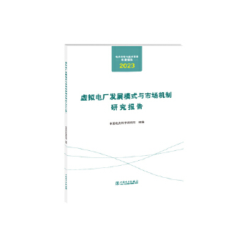  ƌW(xu)cg(sh)l(f)չȈ(bo) ̓M늏S(chng)l(f)չģʽcЈ(chng)C(j)о(bo)棨2023꣩
