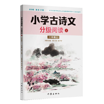  СW(xu)Ԋ(sh)ķּ(j)x꼉(j)ϣxԊ(sh)עDɫӡ