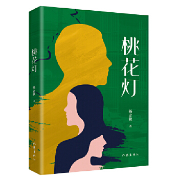  һչF(xin)Ů挦мmͼͥ؟ΕrĒcx