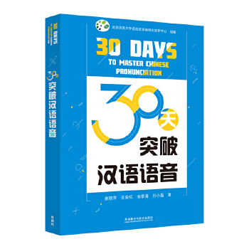  30ͻƝhZZ