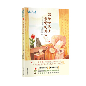  (xi)oõ⹫