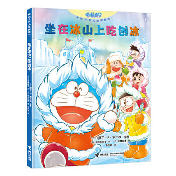  ڱɽϳٱA(mng)ͯD(hu)(sh)