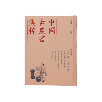  Їr(nng)⣩VVԔVͩV轛(jng)|Ϫԇ䛡^ՓƷҪ䛡ͱԷؕԷe{