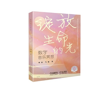  (sh)ڤ `Ĺ ߴaٛl W(xu)  ЋDI(lng)W(xu)澏  ë 