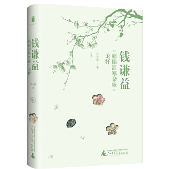  W(xu)(wn)X(qin)t桶sԁՓጣĴW(xu)ϵڇ(yn)־۴X(qin)tԊ(sh)еoԢ٬F(xin)Ԋ(sh)