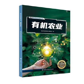  �ЙC(j��)�r(n��ng)�I(y��)