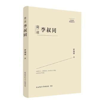  ҾҪذ棺(jin)xͬ ˂ӛ ƽ˼x