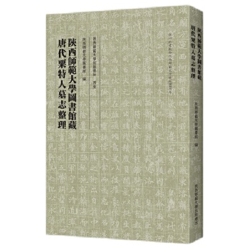  ���������W(xu��)�D���^���ƴ�������Ĺ־���� �״ο���