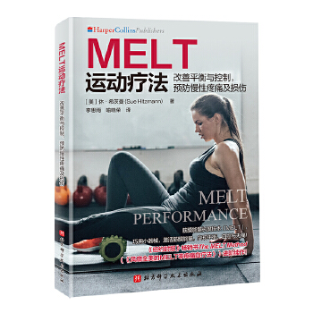  MELT\(yn)(dng)ƽcA(y)ʹp
