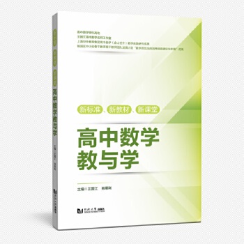  (bio)(zhn)½̲ġnøД(sh)W(xu)cW(xu)