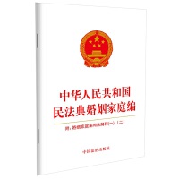 A񹲺͇(gu)񷨵ͥͥ˾?zhun)һ? name=