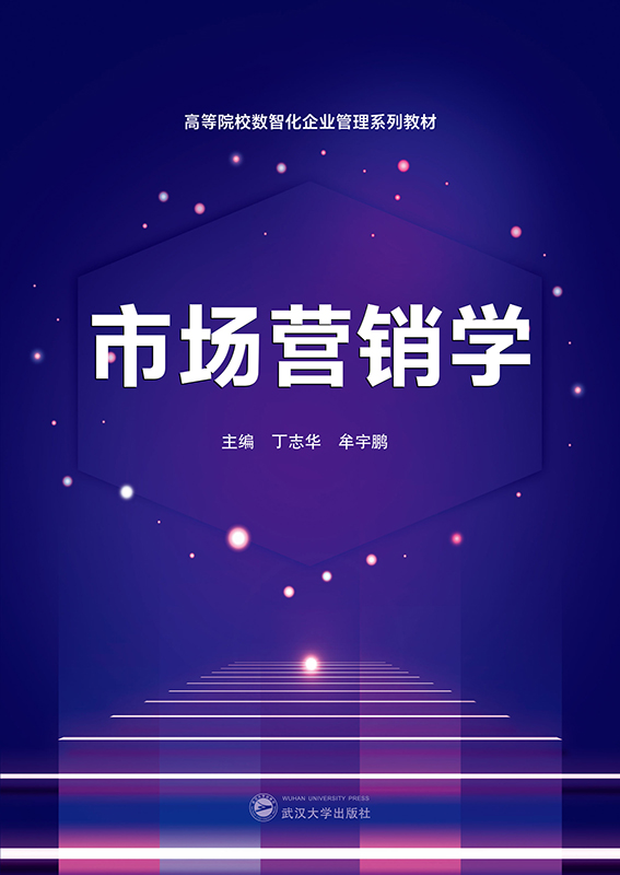 Ј(chng)I(yng)NW(xu)