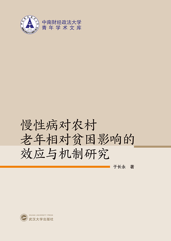 Բr(nng)ؚӰ푵Ч(yng)cCо