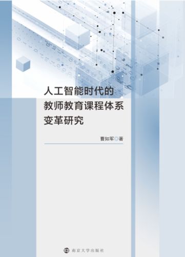 ˹ܕr(sh)Ľ̎nwϵ׃о